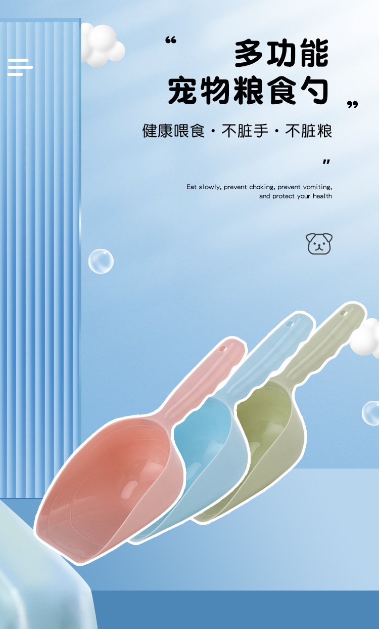 详情页_01.jpg