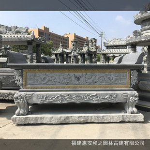 ��֮��Ժ����ʯ���ʽ�D ����ʯ���L���ι��� ��ʽ����ӹ�