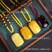 �S��ֱ������ԭʯ��ë�����Ů�u���S��Ϟ�������Ɵo���������l