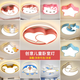 ��ͯ�����ҟ��к�Ů����ɫ���⿨ͨ��픟���ܰ�������g�������ҟ�