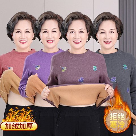 Plus-Size Women's Autumn Thermal Top with Fleece Lining, Thickened Half-High Collar, Long-Sleeve Warm Base Shirt for Middle-Aged and Elderly Mothers