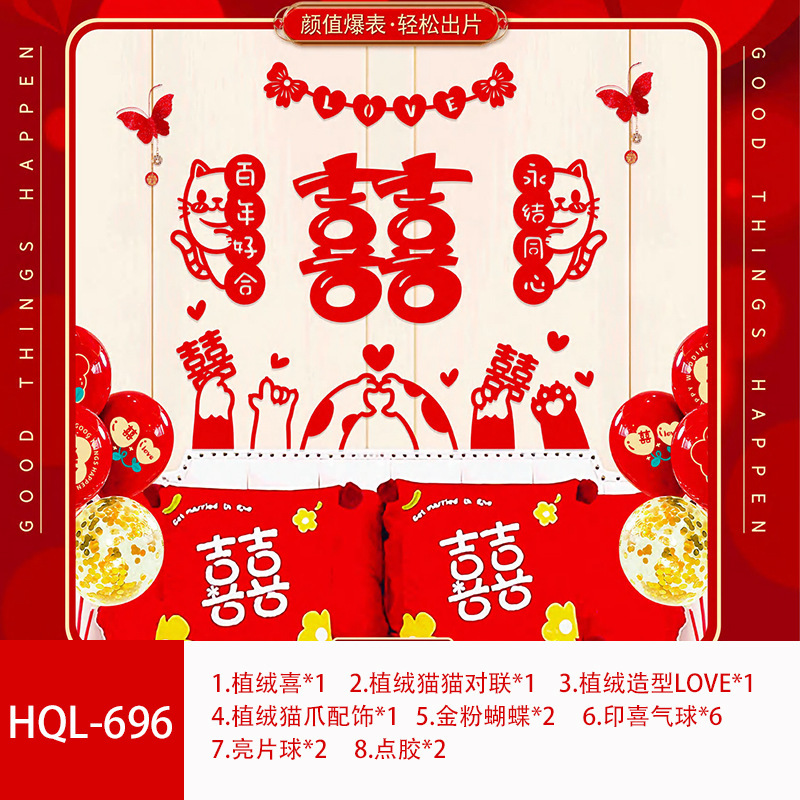 SKU-17-HQL-696(送气筒)