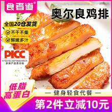 ʳ�ߵ��W�����u�Ű��Ʒ�������u�����Լ�ڽ��u��������ʳ��