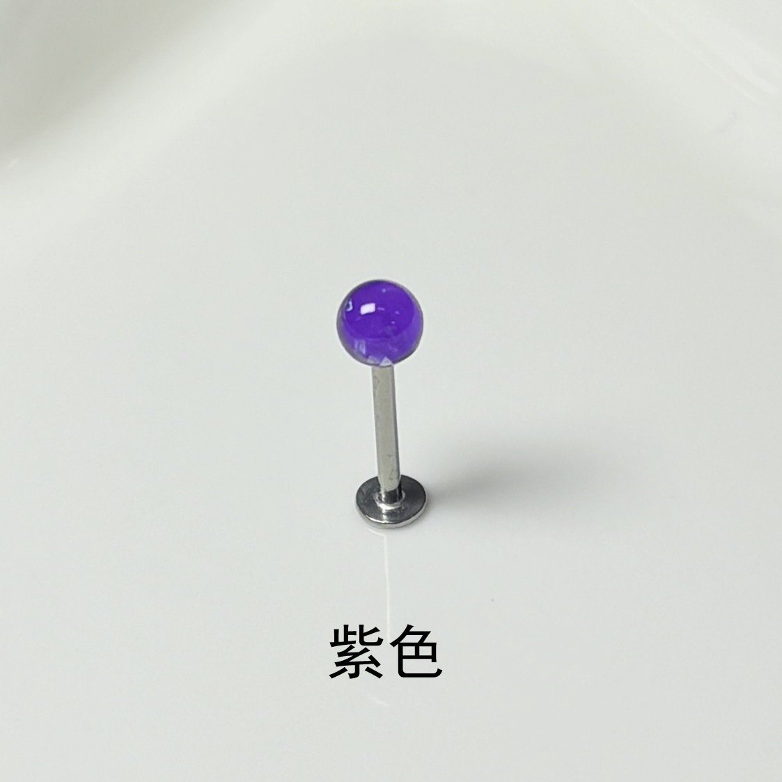16G labret stud size and finish detail