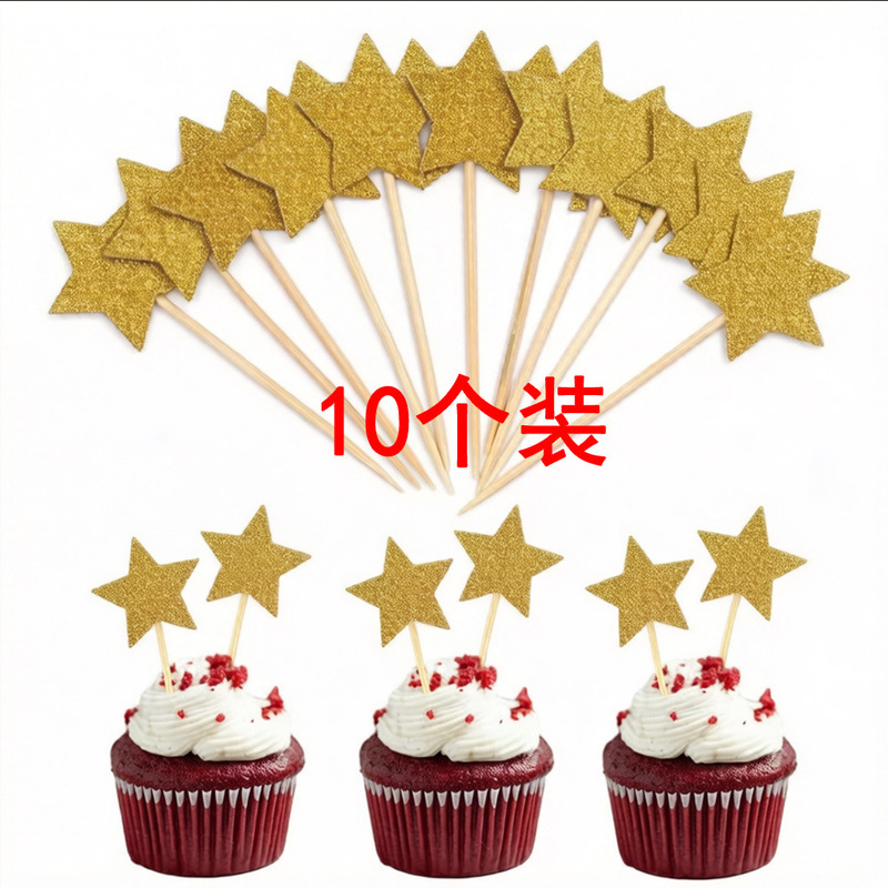 10-Pack of Five-Pointed Star Cake Decoration Toppers, Various Glitter Series Baking Inserts, Wedding Decoration Inserts 10-Pack of Five-Pointed Star Cake Decoration Toppers, Various Glitter Series Baking Inserts, Wedding Decoration Inserts