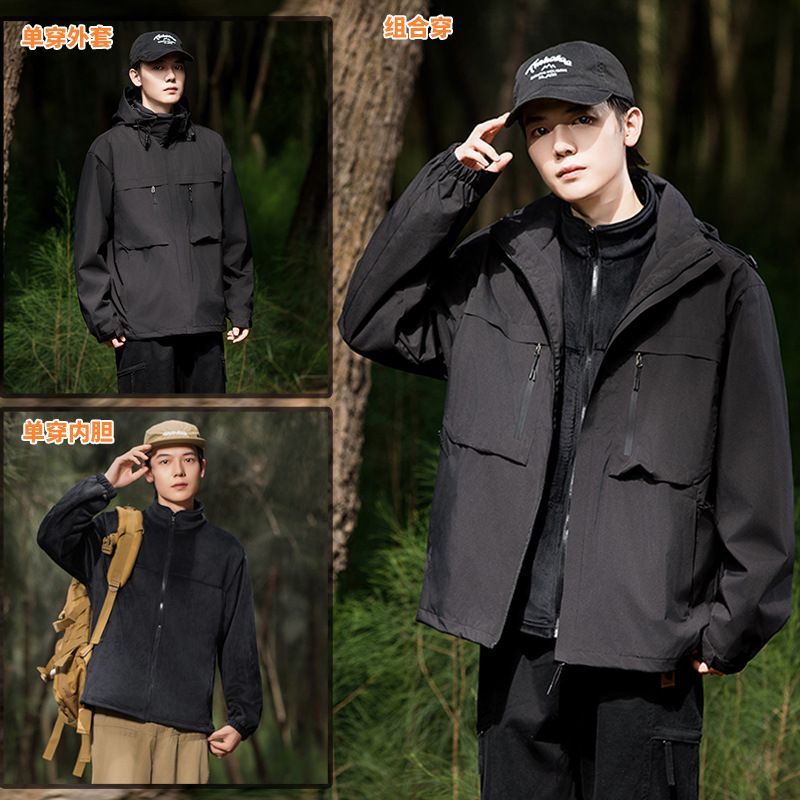 Primavera, otoño, invierno y nuevo tipo de chaqueta de montaña a prueba de viento feng shui cálida para hombres y mujeres