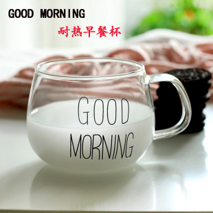 �͟Უ����ͱ������good morning����������Ƭ����΢���@Ȥˮ��