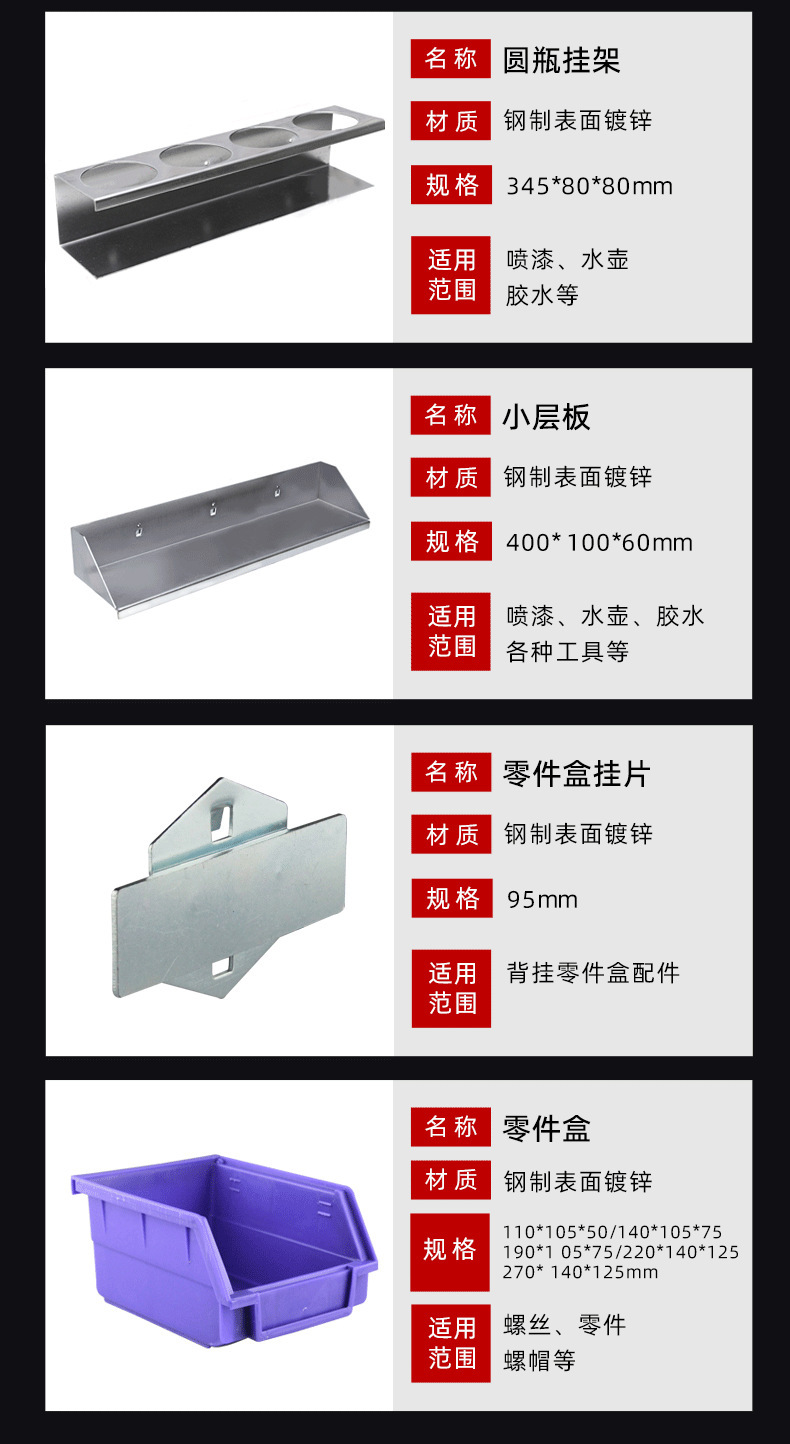 详情图11.jpg