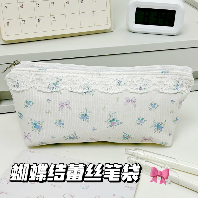 蕾丝蝴蝶结花边笔袋ins高颜值大容量文具袋学生铅笔袋便携收纳包|undefined