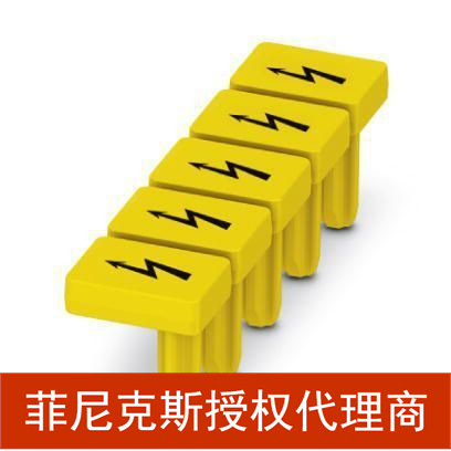 菲尼克斯警告标识 - WS PT 2,5 - 1029026-10