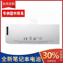 �m����O���Pӛ��늳�A1280MacbookA12782008��ȫ�´�����