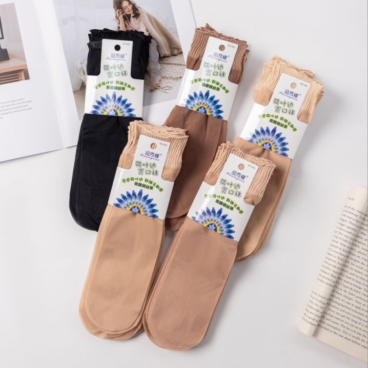 Loose mouth lotus leaf lace stockings women's socks steel stockings women's socks short socks no feet no trace middle-aged and elderly civil defense hook stockings
