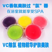 VC��ջ����^�V���Vо�������^��ԡ��޹���z����ܛˮ��ԡshower