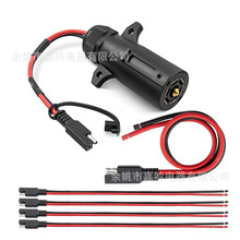 RV7ᘈA�η�܇��܇���^�DSAE�B�����L����|12V�B����SAE�D�Q�^