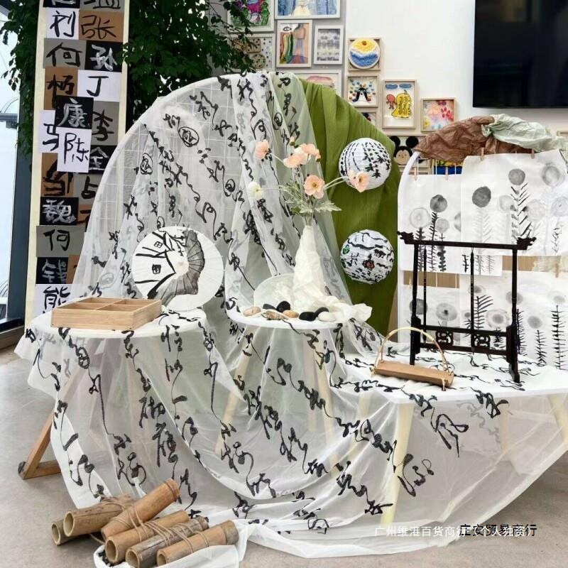 Decorative Atmosphere for Kindergarten Photo Background Cloth, Calligraphy, Ancient Chinese Style Curtain, New Chinese Style Scene Gauze Curtain