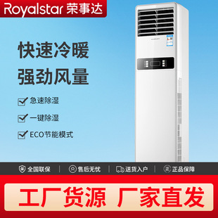 �s���_��3ƥ��ʽ���{���C��ů���ÿ͏d�A����2P����ʡ�һ��׃�l