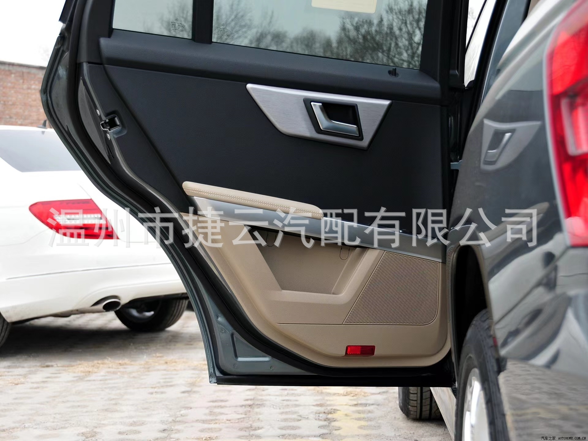 2047201171 2047202763 Inner Handle Is Suitable for Mercedes-Benz 2047202271 2047202663