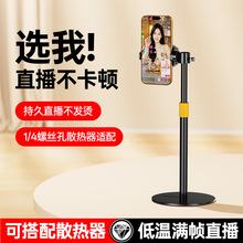 新款懒人抖音直播旋转手机支架金属礼品可折叠多功能平板桌面支架