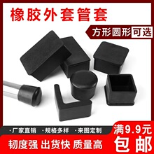 �A�η��μӺ����z���׽��F�������Ȳ��P䓹ܶ�ñ��ĥ�����_�|����