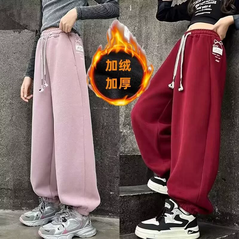 Повседневные брюки для девочек Плюшевые толстые осенние и зимние модные спортивные брюки Зимние детские брюки