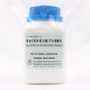 �����m�I�BҺ(�o�ף����������})HB8870-3   250g   ���u��������