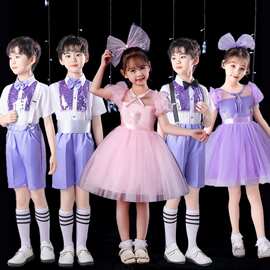 六一儿童儿童节合唱演出服女童舞蹈蓬蓬裙小学生幼儿园表演服装