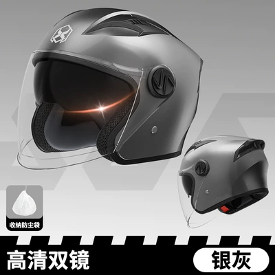 Motosiklet kaskı (dəbilqə) Helmets for Men, Universal for All - foreign-trade-806-silver-gray-hd-dual-mirror