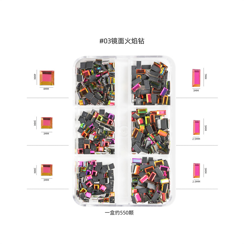Nueva celebridad de Internet de uñas de diamante plano Super Flash espejo especial en forma de diamante mezclado pequeño diamante AB cuadrado transparente 6 traje de rejilla
