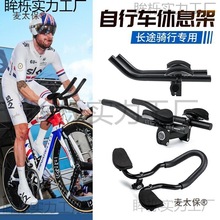 ɽ������܇��Ϣ�ѹ̶�����܇ʽTT�F��܇�����L�հ��T�����