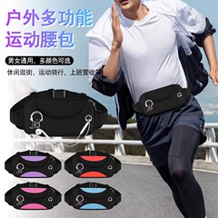新型携帯電話バッグウエストバッグランニングスポーツモデル男女コンビネーションステルス大容量多機能防水薄型携帯バッグ