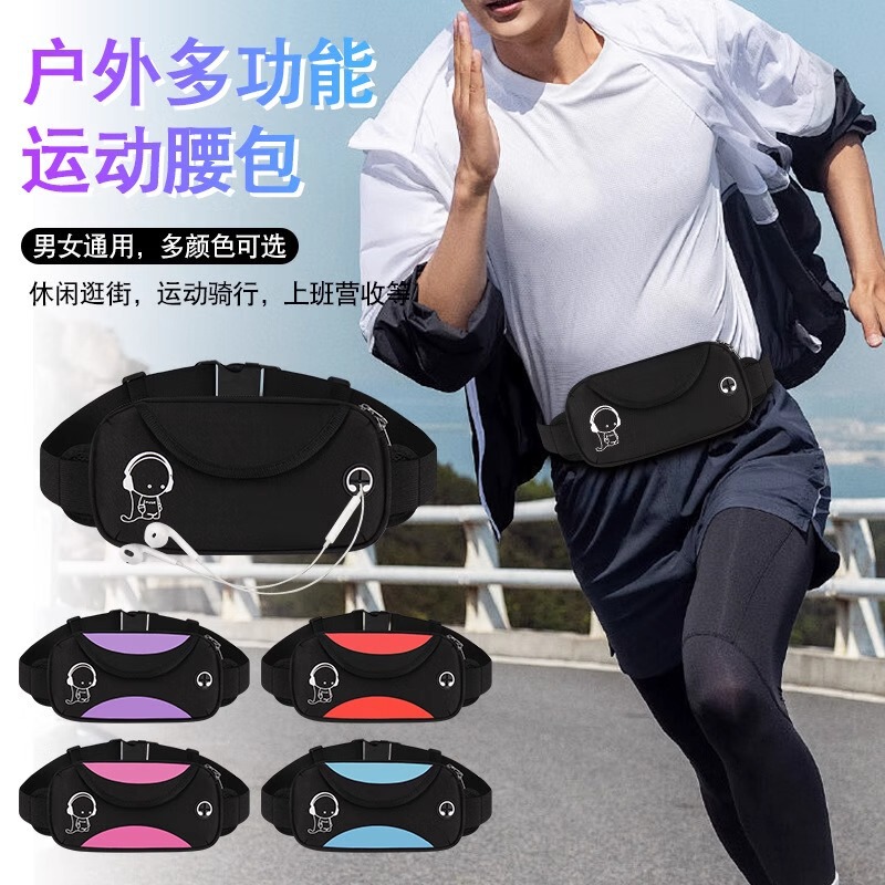 新型携帯電話バッグウエストバッグランニングスポーツモデル男女コンビネーションステルス大容量多機能防水薄型携帯バッグ|undefined