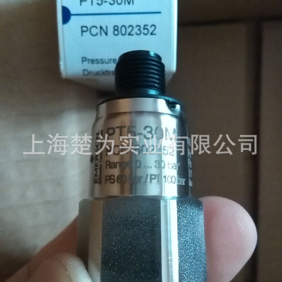 传感器 PT5-30M TFES-12ZAA膨胀阀 PT5-07M PT5-50M PT5-30M PT5