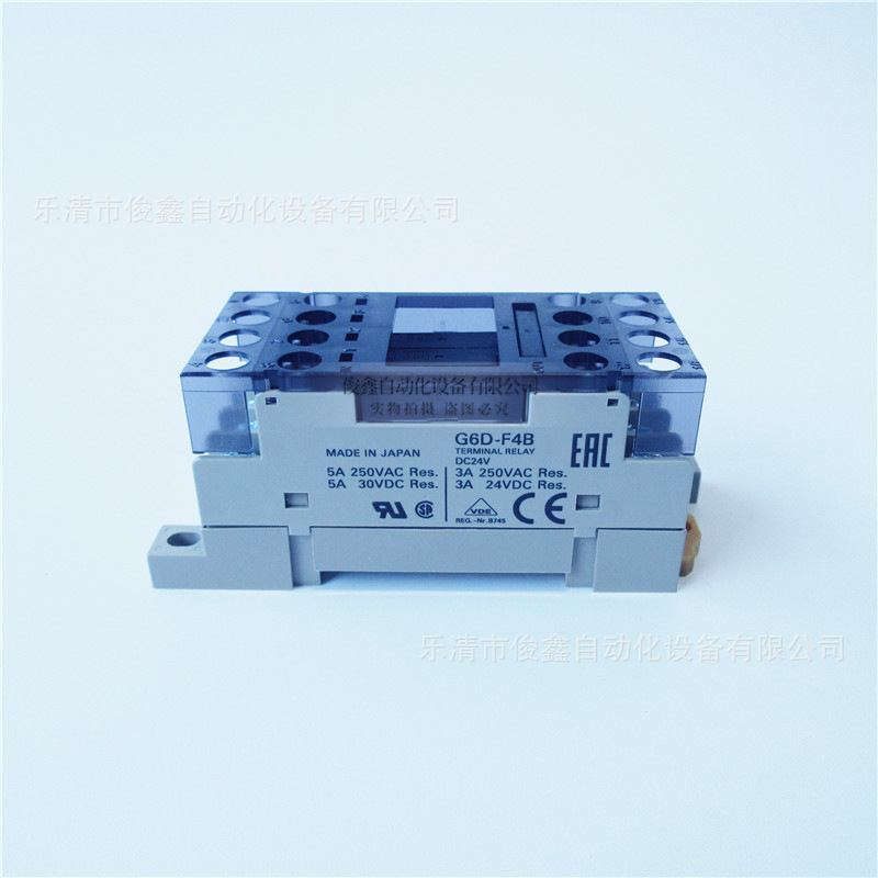 终端继电器模块模组G6D-F4B G6D-1A DC24V 5A 超薄继电器模组