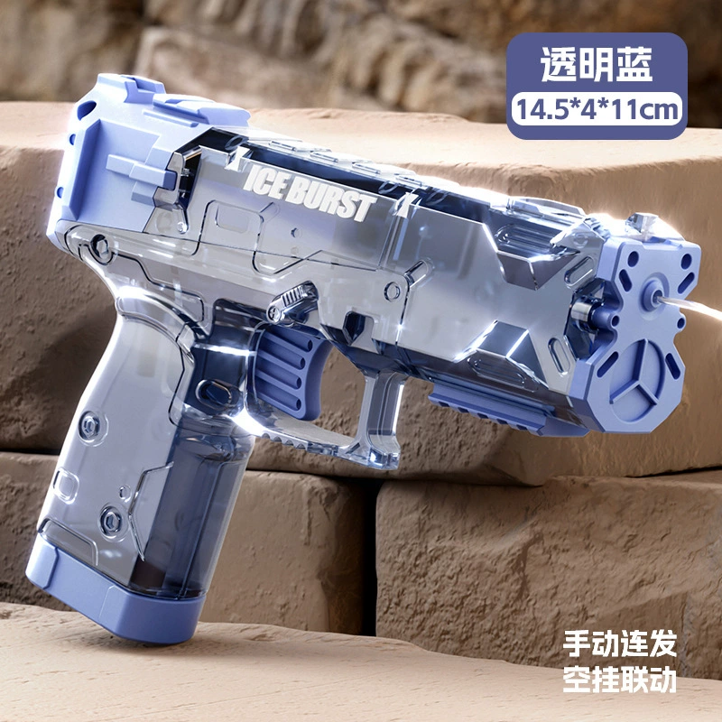 Water Gun Large-Capacity Double-Sided Toy, 41/27 cm, colorful fan and fireworks spray styles