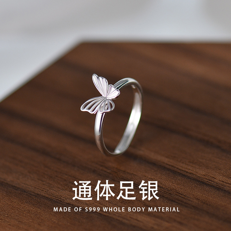 S999銀輕奢蝴蝶銀戒指女純銀高級感氣質甜美開口可調節食指戒
