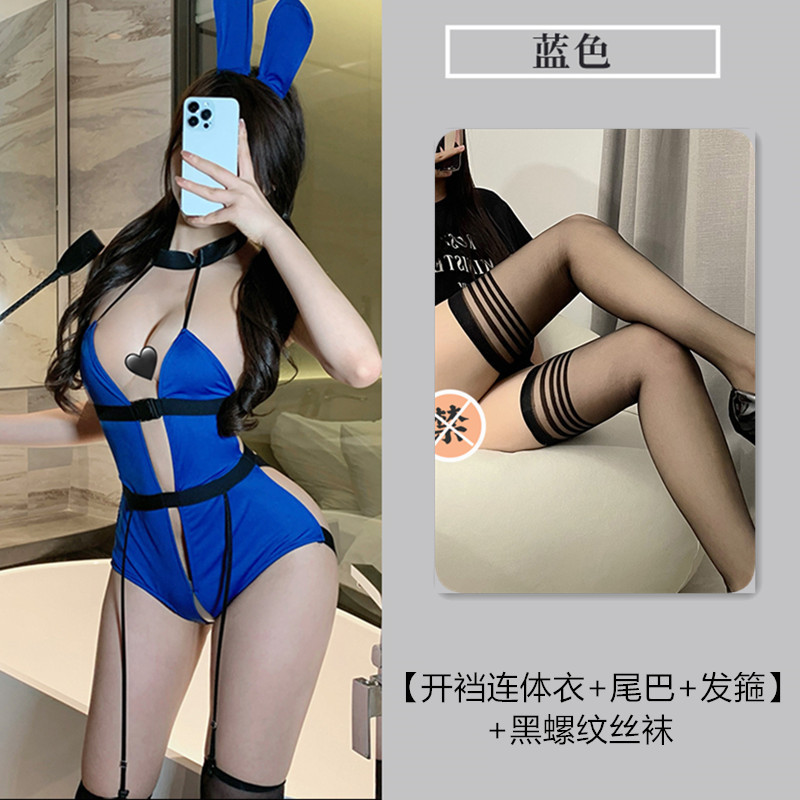 블루 [가랑이 없는 점프수트 + 꼬리 + 머리띠] + 블랙 골지 스타킹