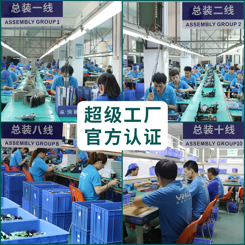 Estación de soldadura de pinzas dobles de precisión Yihua 982DI 90W Estación de soldadura de alta potencia Herramienta de reparación de clip de soldador eléctrico de doble cabezal