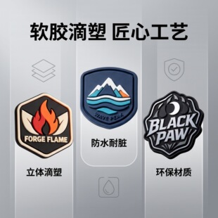 pvcܛ�z�����̘����w���z���R�Ʒ��b���Ьñ�����b�logo�˺���