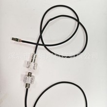 USB3.2 Type C  TO  LEMO 630134101923000 极细同轴线数据转输线