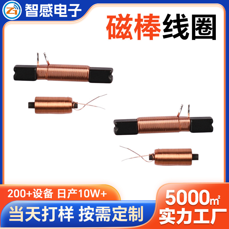 ֻͭߴŰȦ ӱICƵǼȦ ƵδŰȦ