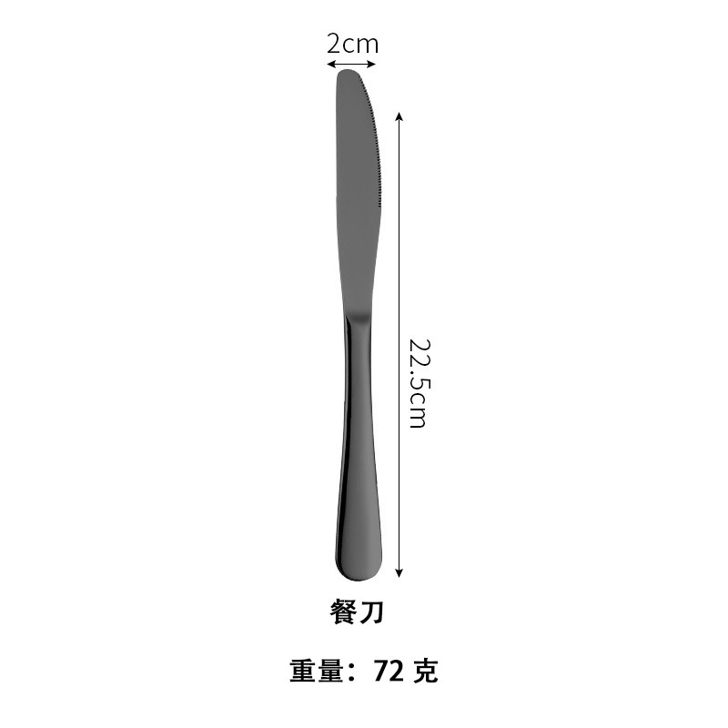Caja de regalo transfronteriza 1010 vajilla de comida occidental Cuchillo, tenedor, cuchara, tenedor, vajilla de acero inoxidable, bistec, tenedor, tenedor, tenedor, cuchillo