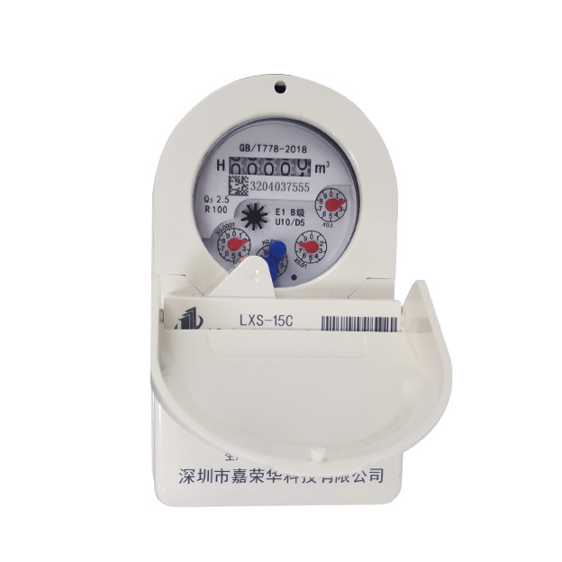 先缴费后用水485远程手机充值4G预付费智能水表抄表工厂直供