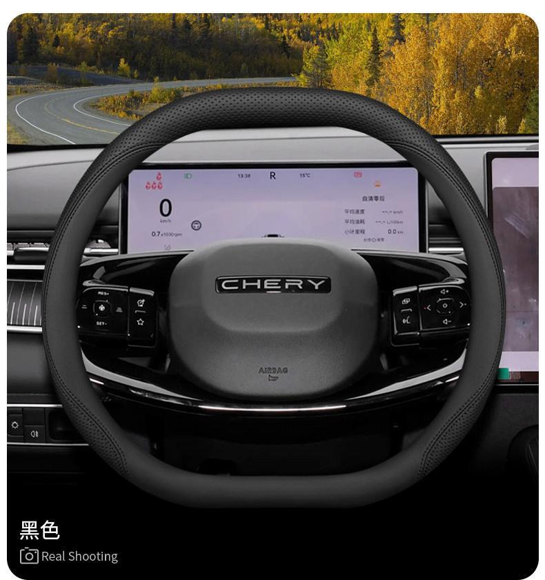 2026 Model Chery New Tiggo 7L Steering Wheel Cover, Tiggo 5, Tiggo 7, Tiggo 8 Interior Accessories, Steering Wheel Cover