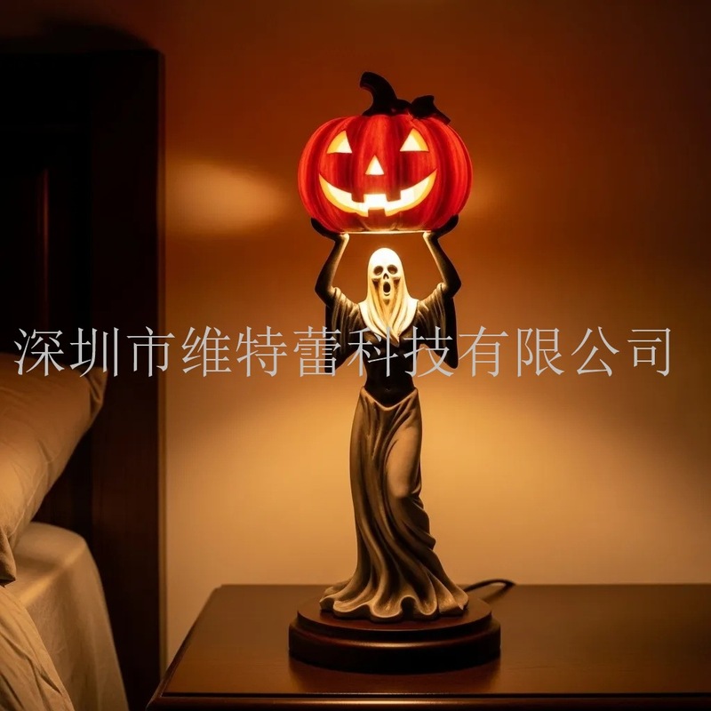跨境Fun Halloween Table Lamp有趣的万圣节台灯，树脂工艺品摆件|undefined