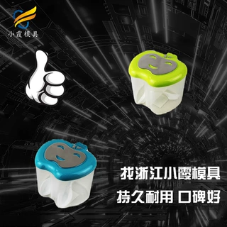 大模具制作生产厂\调味盒塑料模具|注塑厂\做模具加工生产厂\
