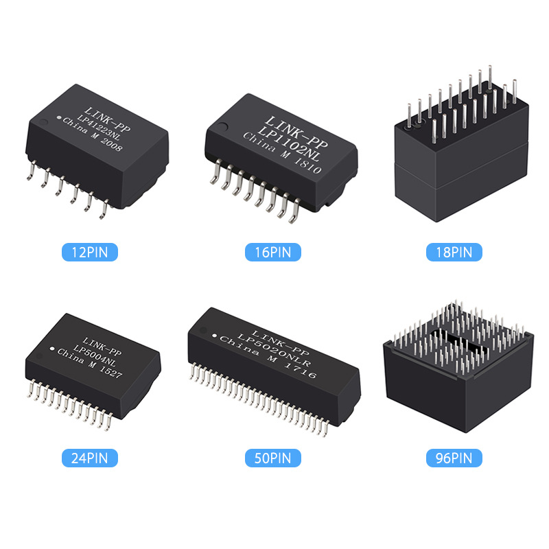 变压器厂家16pin十兆百兆贴片 H1605DG 隔离变压器 网络变压器