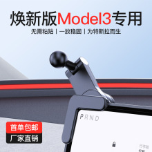 �¿��Ļ���D���{��܇�d�֙C֧����܇ͨ���@ʾ�����t�U֧�ܵ���