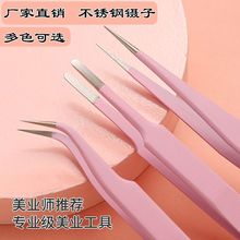 ӲP䓷o늾S~NֹI׼ٽëzˮӺ