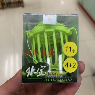 ��Ʒϲ����ˮ��4+2���IួM���@�D�\���\�h�M�ڟɹ�G�hһ��10��