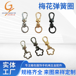 �S�����l÷������Ȧ耳׿� �\�Ͻ��۰�ۏ��ɿ����������